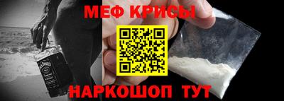 тгк Малгобек