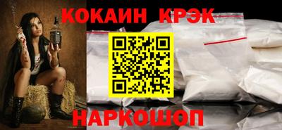 тгк Малгобек