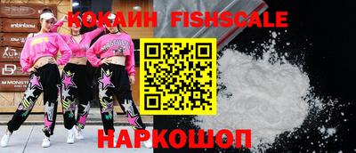 тгк Малгобек