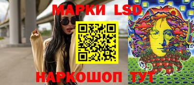кокаин колумбия Малоярославец
