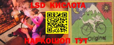 кокаин колумбия Малоярославец