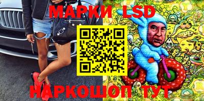 MDMA Мариинск
