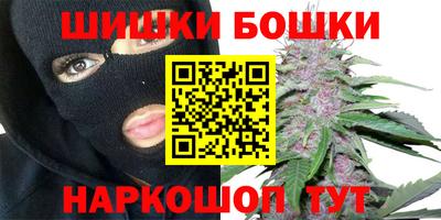 MDMA Мариинск