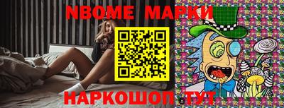 MDMA Мариинск
