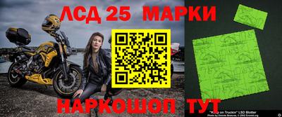 кокаин колумбия Малоярославец