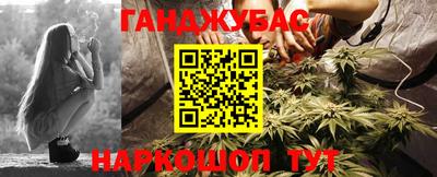 тгк Малгобек