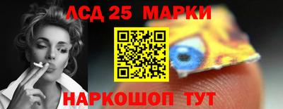 MDMA Мариинск