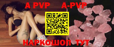 кокаин колумбия Малоярославец