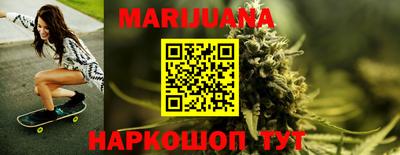MDMA Мариинск