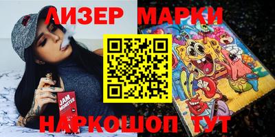 тгк Малгобек
