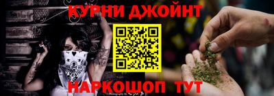 тгк Малгобек