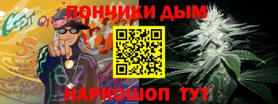 тгк Малгобек