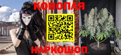 MDMA Мариинск
