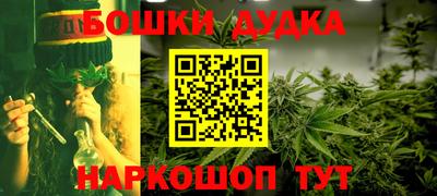 MDMA Мариинск