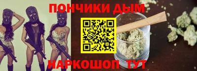 MDMA Мариинск