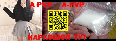 тгк Малгобек