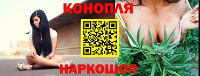 MDMA Мариинск