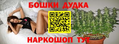 кокаин колумбия Малоярославец