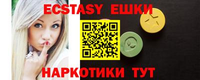 кокаин колумбия Малоярославец