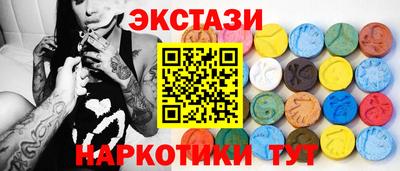 кокаин колумбия Малоярославец