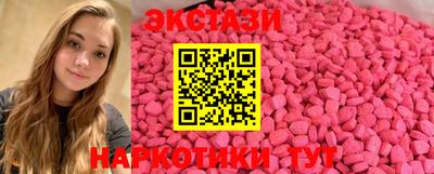 кокаин колумбия Малоярославец