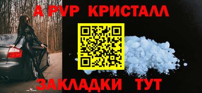 кокаин колумбия Малоярославец