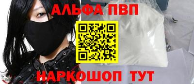 тгк Малгобек