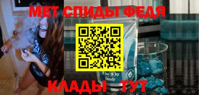 тгк Малгобек