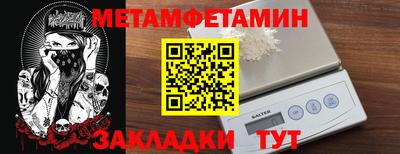 кокаин колумбия Малоярославец