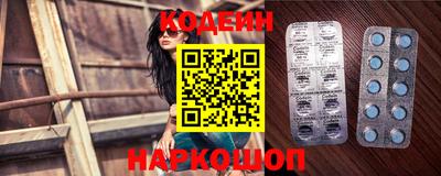 MDMA Мариинск