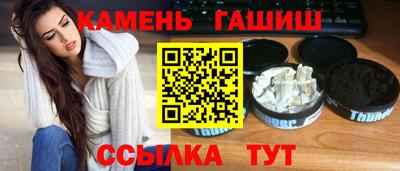 MDMA Мариинск