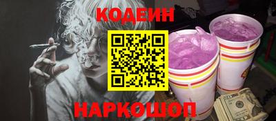 тгк Малгобек