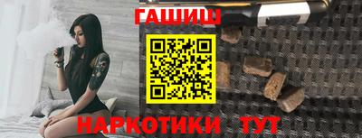 кокаин колумбия Малоярославец