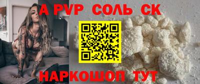 кокаин колумбия Малоярославец