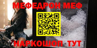 тгк Малгобек