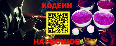 MDMA Мариинск