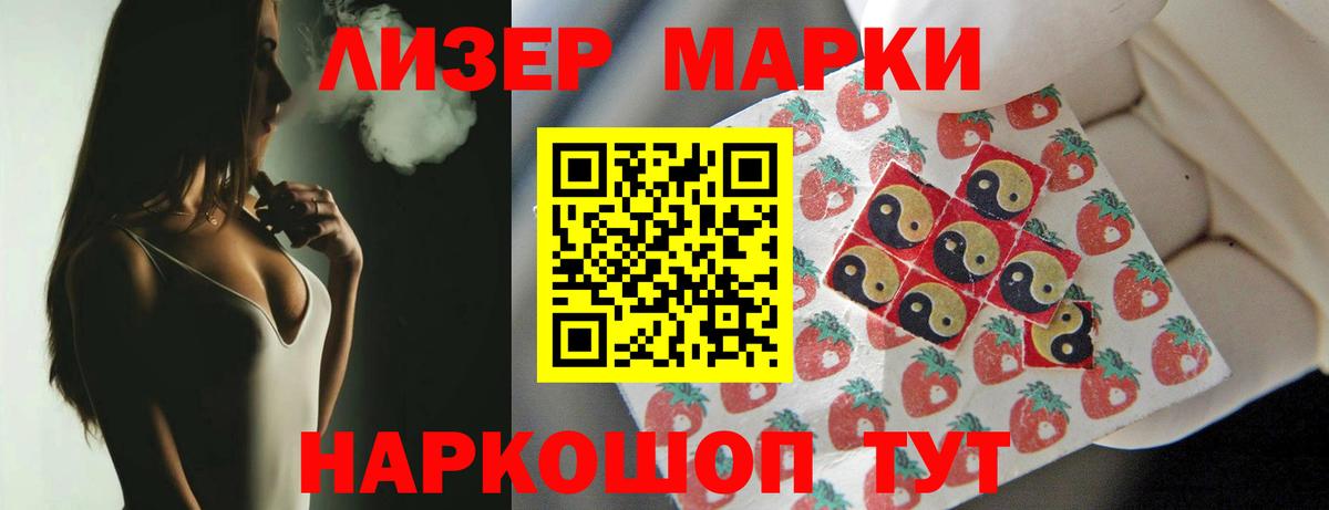 APVP Черкесск